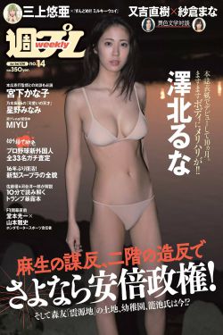 美女浴室洗澡无遮挡免费看